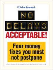 no-delays-acceptable